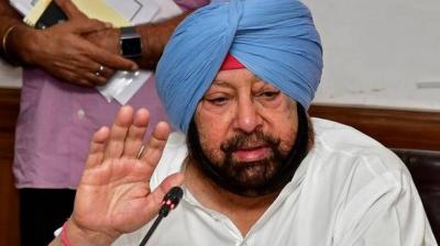 Captain Amarinder Singh 