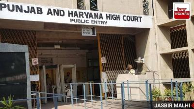 Family of soldier suffering from hypertension who died during service entitled to special pension: High Court