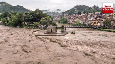 Himachal Pradesh Flood