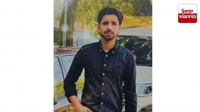 Bathinda Murder News