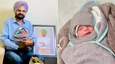 Musewala's father submitted the child's documents to the government