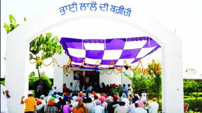 Bhai lalo Di Bagichi