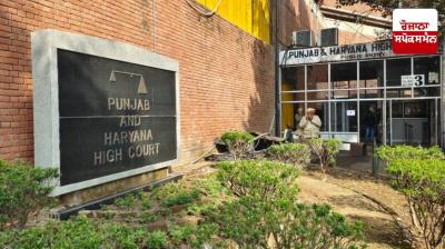 High Court orders to provide government job after 23 years