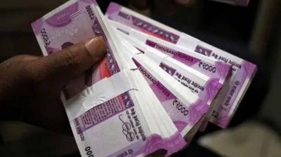 Good news for central government employees