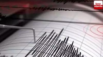 6.4 magnitude earthquake hits southern Siberia