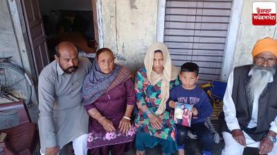 Deportation of Indians from America: Emotional words from the family of Gurmeet Singh, a young man from Talani village