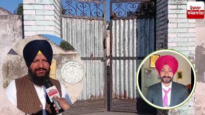 Gurpal Singh, a young man from Gurdaspur, went to America for a better future.