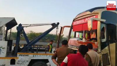 Hathras Uttar Pradesh Accident News