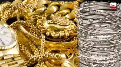 Gold-silver price today latest news in punjabi