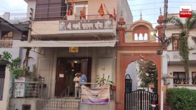  ਮਲੇਰਕੋਟਲਾ ’ਚ ਆਪਸੀ ਭਾਈਚਾਰਕ ਦੀ ਵੱਡੀ ਮਿਸਾਲ ਮਸਜਿਦ ਤੇ ਮੰਦਰ ਦੀ ਹੈ ਕੰਧ ਸਾਂਝੀ