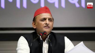 Akhilesh Yadav