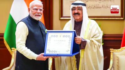 Prime Minister Modi conferred with Kuwait's highest honour 'Order of Mubarak Al Kabir'