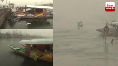 Ice frozen on Dal Lake latest news in punjabi