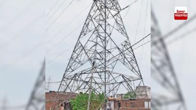 Class 7 student burns due to high voltage current latest news in punjabi