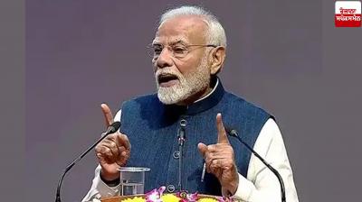 10 lakh government jobs given to youth in last one and a half years, this is a 'big record': Modi