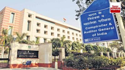 CAG Report: iPhones, refrigerators, laptop, coolers purchased with Rs 13.9 crore funds earmarked for Uttarakhand forests