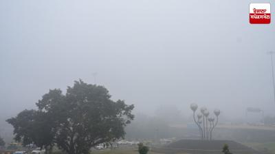 Uttar pradesh Weather Update