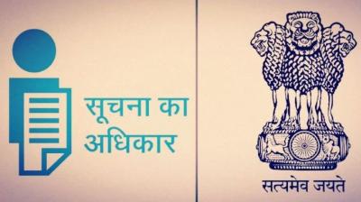 Punjab Haryana High Court RWA comply with RTI act