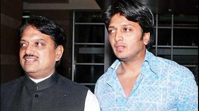Ritesh Deshmukh reaction on Piyush Goyal statement