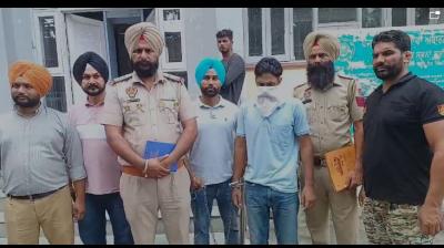 Amritsar State Operation Cell 