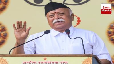  Mohan Bhagwat