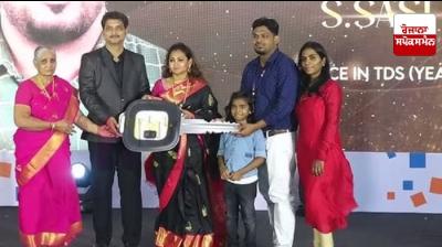 Chennai-based IT company