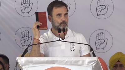 Rahul Gandhi Punjab rally News