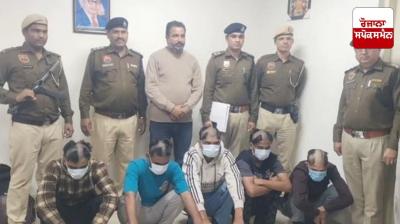 5 arrested for beating up youth and urinating on his face