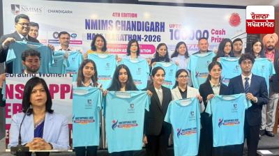 City Beautiful to run in 'Unstoppable Her' on International Women's Day