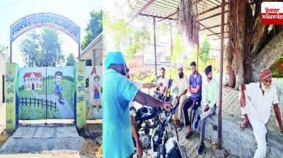 Turi village of Sangrur district became an example for electing sarpanch unanimously