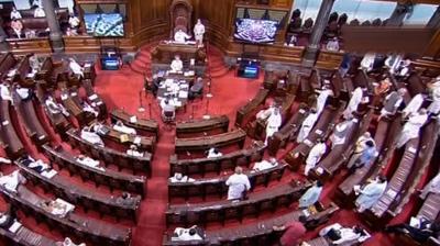 Rajya Sabha