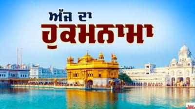  sri darbar sahib amritsar