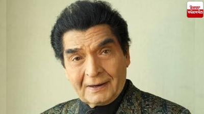 Govardhan Asrani Death News in punjabi