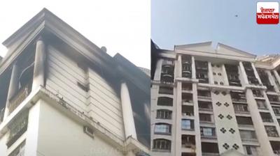 Mumbai Multi-storey building Fire News