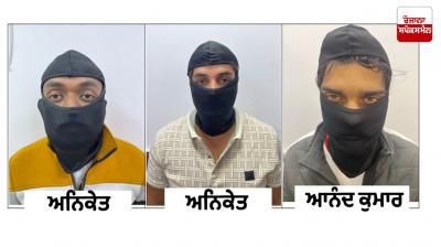 Delhi Police arrests three accused involved in inter-state illegal arms smuggling