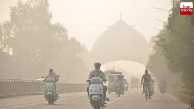 Punjab Weather Update News in punjabi
