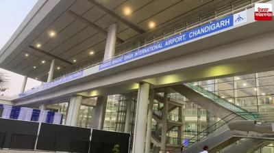 Chandigarh Airport winter schedule released