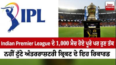 1000 IPL matches, but 5 international records were not made