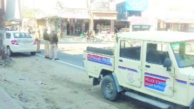 Road Blockade Done By The Police at Lajj Chowk.