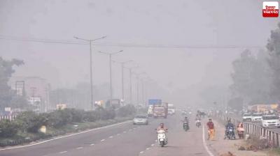 Punjab Weather Update