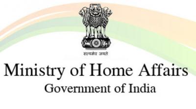 Ministry of Home Affairs