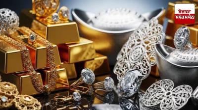 24 ਕੈਰੇਟ ਸੋਨਾ 3151 ਰੁਪਏ ਵਧ ਕੇ 1.55 ਲੱਖ ਰੁਪਏ ਪ੍ਰਤੀ 10 ਗ੍ਰਾਮ ਹੋਇਆ