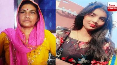 Mother and daughter die duw to bitten by a puppy Pathankot news
