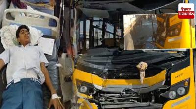 Gopalganj Bihar Accident News in punjabi 