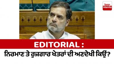 Why the neglect of construction and employment sectors Editorial 