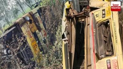 Barabank School Bus Accident News