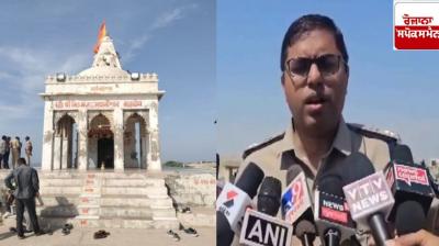 Maha Shivratri ਤੋਂ ਪਹਿਲਾਂ Gujarat ਦੇ ਮੰਦਰ ’ਚੋਂ ਸ਼ਿਵਲਿੰਗ ਹੋਇਆ ਚੋਰੀ