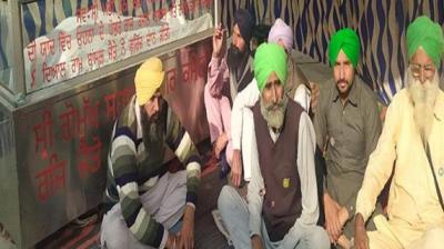 Jaito farmer family facilities