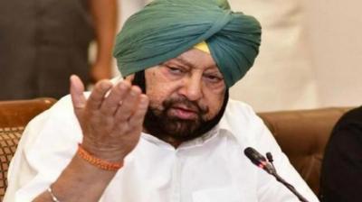 Amarinder Singh