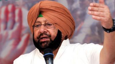 Captain Amrinder Singh